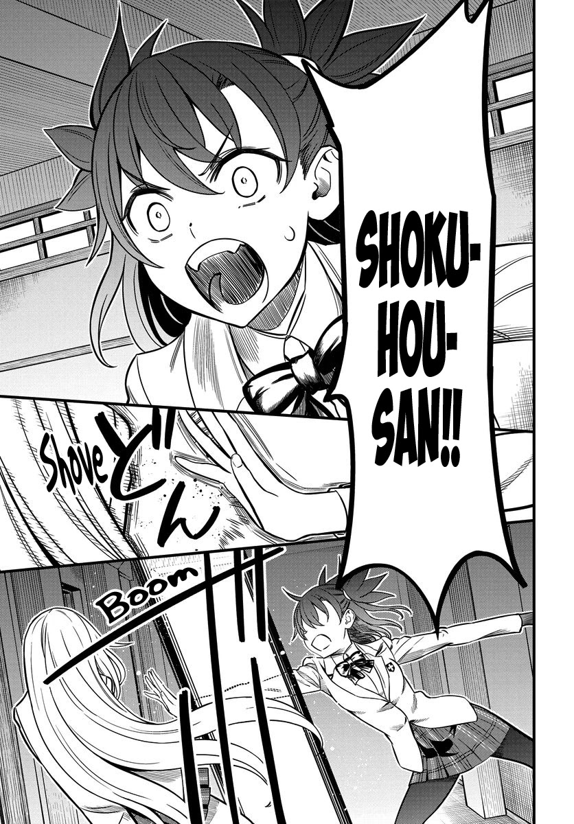 Toaru Kagaku no Mental Out Chapter 9 page 22 - Chapter 9