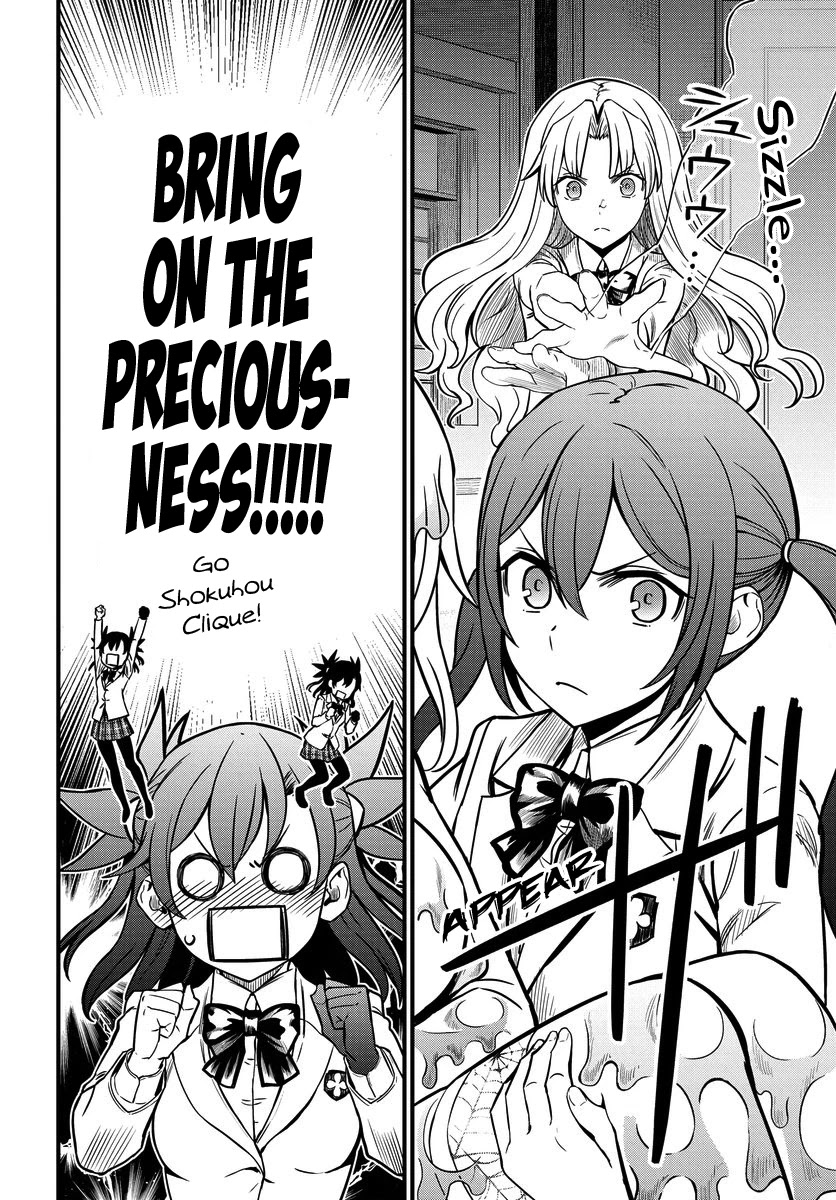 Toaru Kagaku no Mental Out Chapter 9 page 7 - Chapter 9