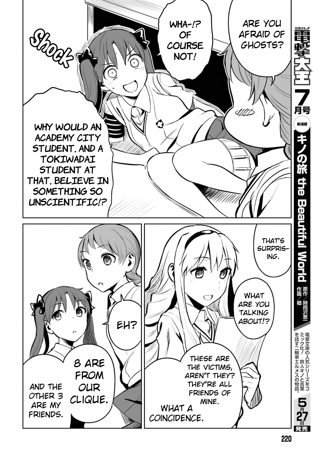 Toaru Kagaku no Railgun Gaiden: Astral Buddy Chapter 1.3 page 14 - Chapter 1 v3