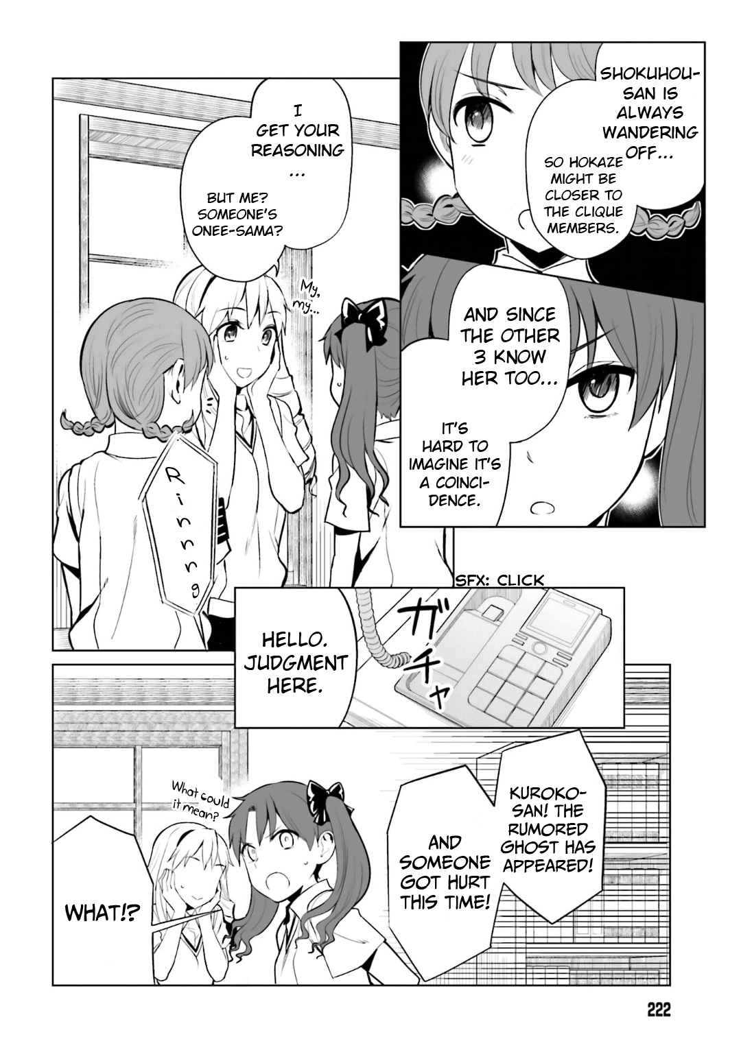 Toaru Kagaku no Railgun Gaiden: Astral Buddy Chapter 1.3 page 16 - Chapter 1 v3