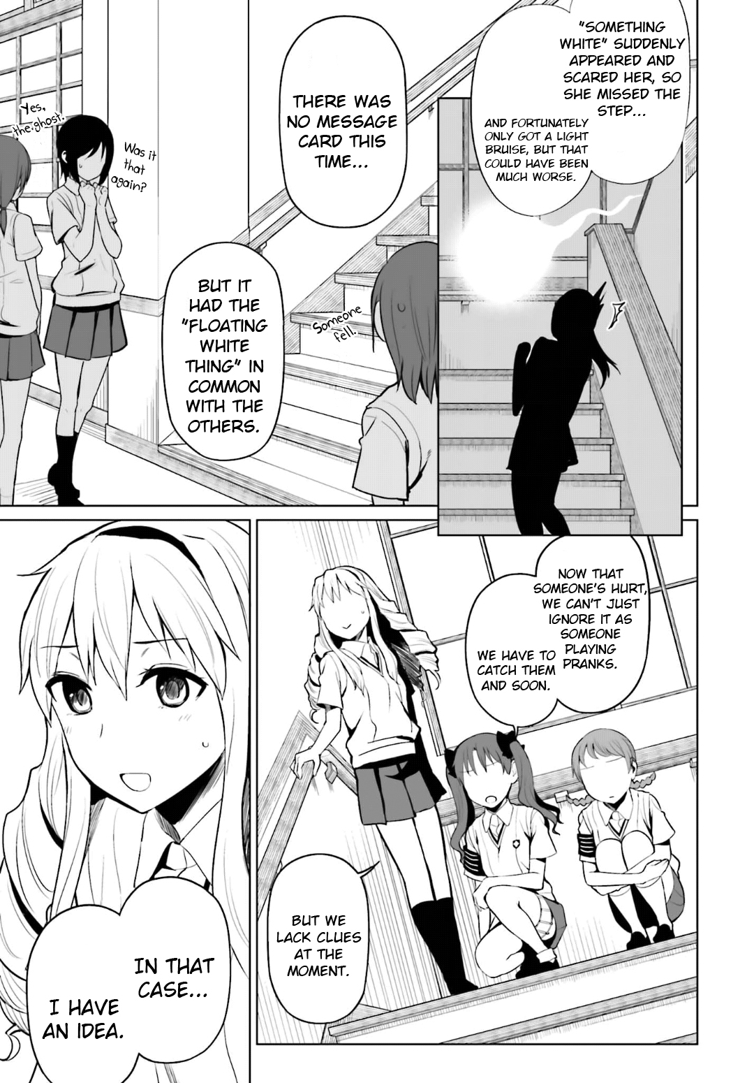 Toaru Kagaku no Railgun Gaiden: Astral Buddy Chapter 1.3 page 17 - Chapter 1 v3