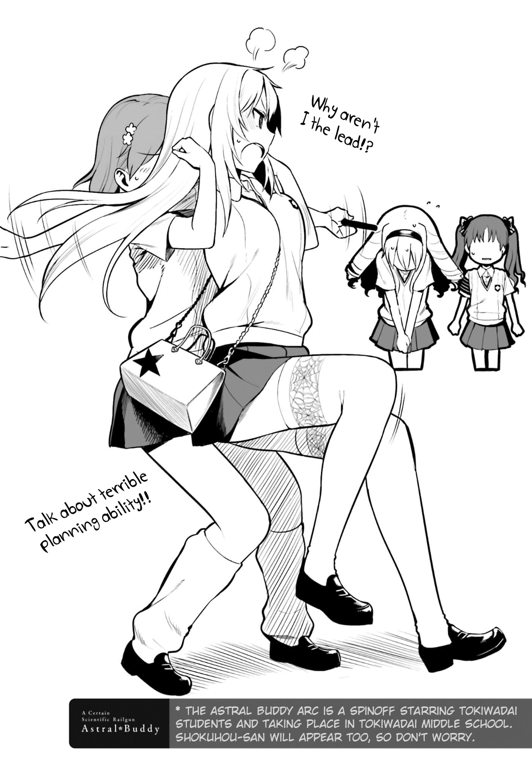 Toaru Kagaku no Railgun Gaiden: Astral Buddy Chapter 1.3 page 2 - Chapter 1 v3