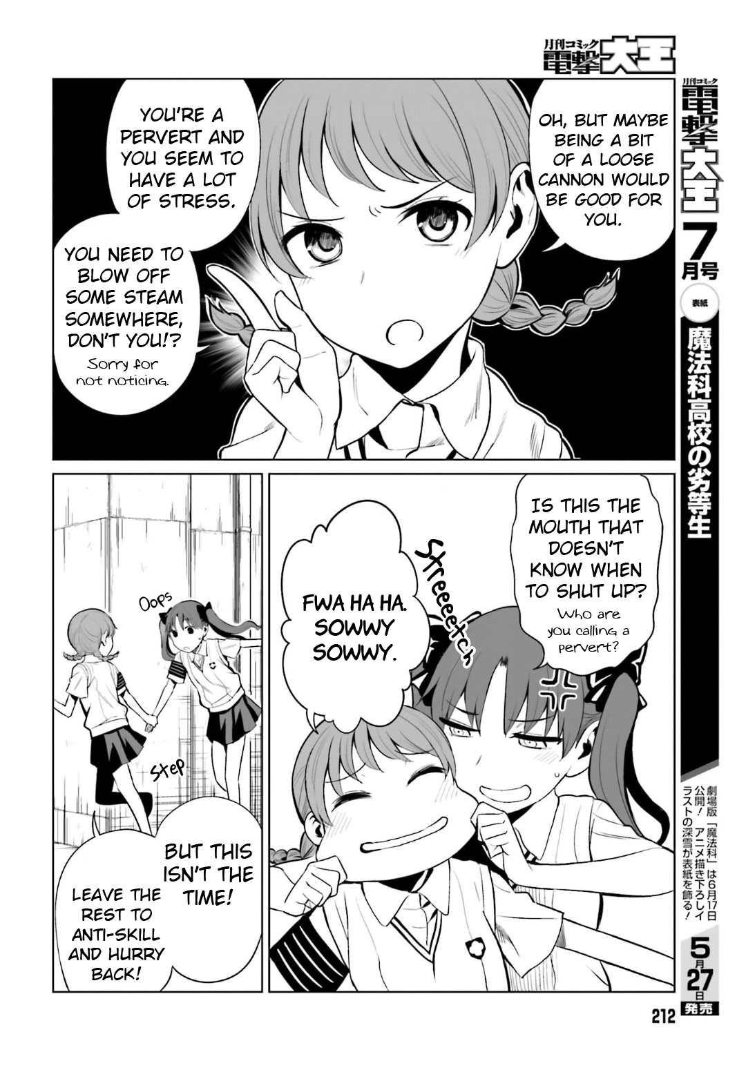 Toaru Kagaku no Railgun Gaiden: Astral Buddy Chapter 1.3 page 7 - Chapter 1 v3
