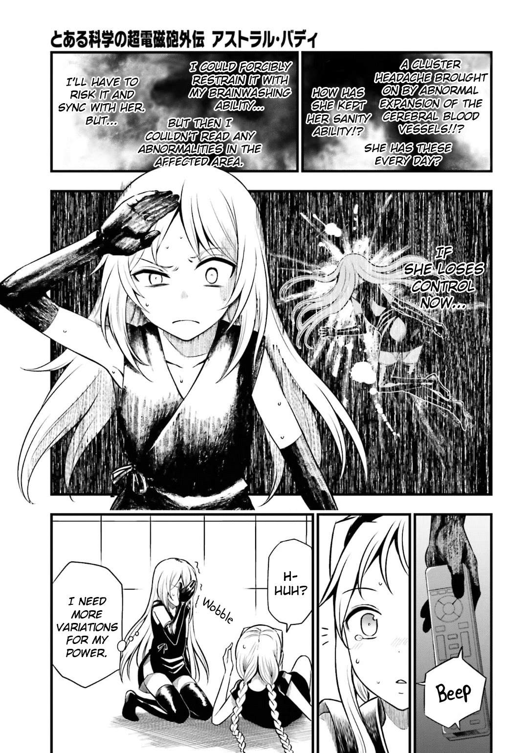 Toaru Kagaku no Railgun Gaiden: Astral Buddy Chapter 10 page 17 - Chapter 10