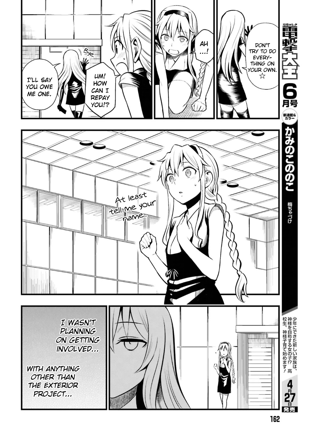 Toaru Kagaku no Railgun Gaiden: Astral Buddy Chapter 10 page 18 - Chapter 10