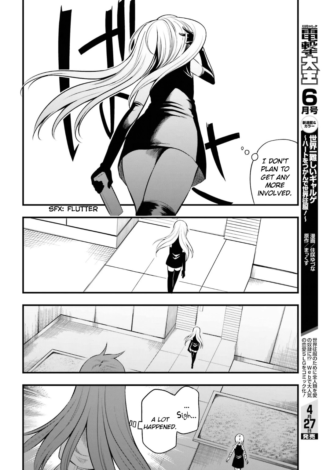 Toaru Kagaku no Railgun Gaiden: Astral Buddy Chapter 10 page 20 - Chapter 10