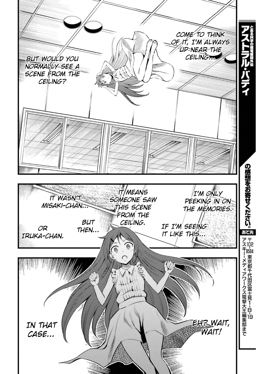 Toaru Kagaku no Railgun Gaiden: Astral Buddy Chapter 10 page 22 - Chapter 10