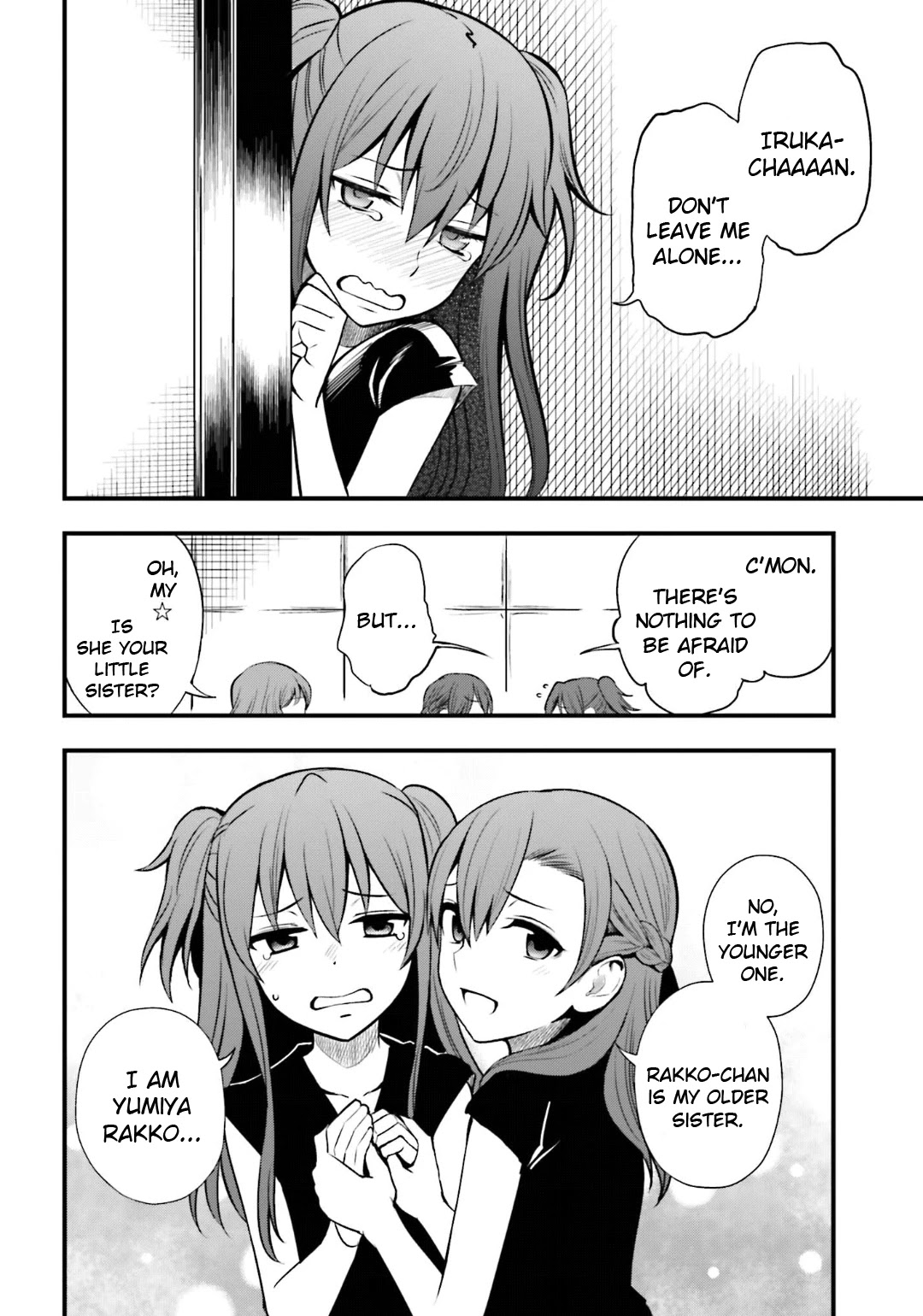 Toaru Kagaku no Railgun Gaiden: Astral Buddy Chapter 10 page 6 - Chapter 10