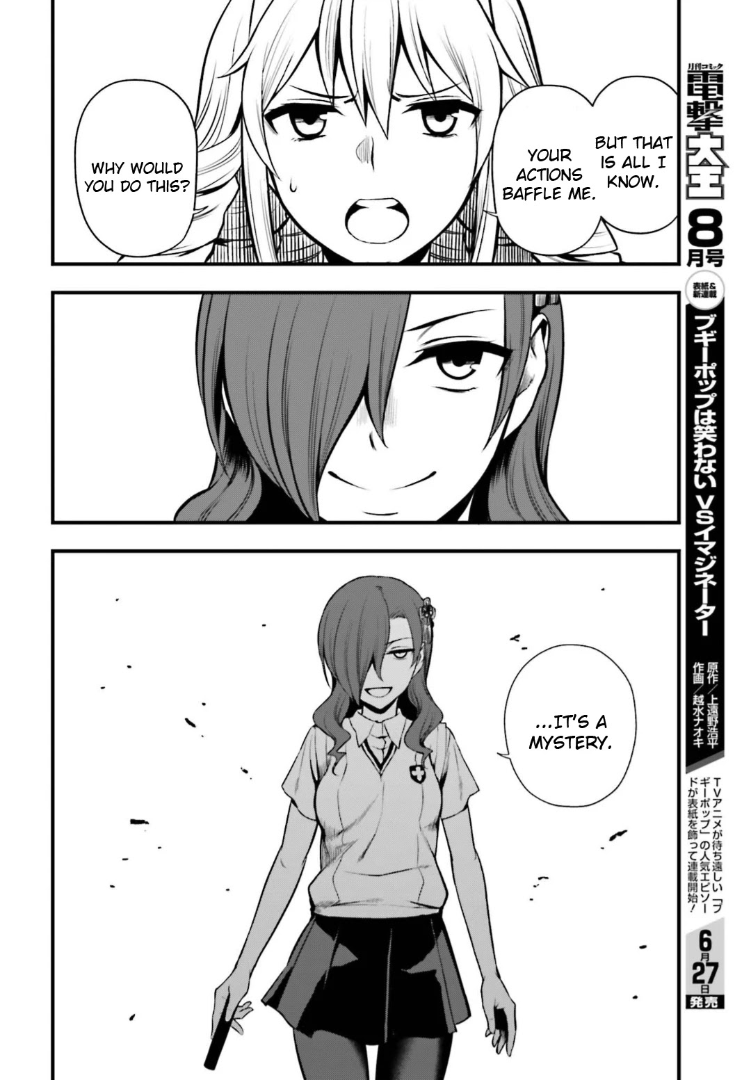 Toaru Kagaku no Railgun Gaiden: Astral Buddy Chapter 11 page 12 - Chapter 11