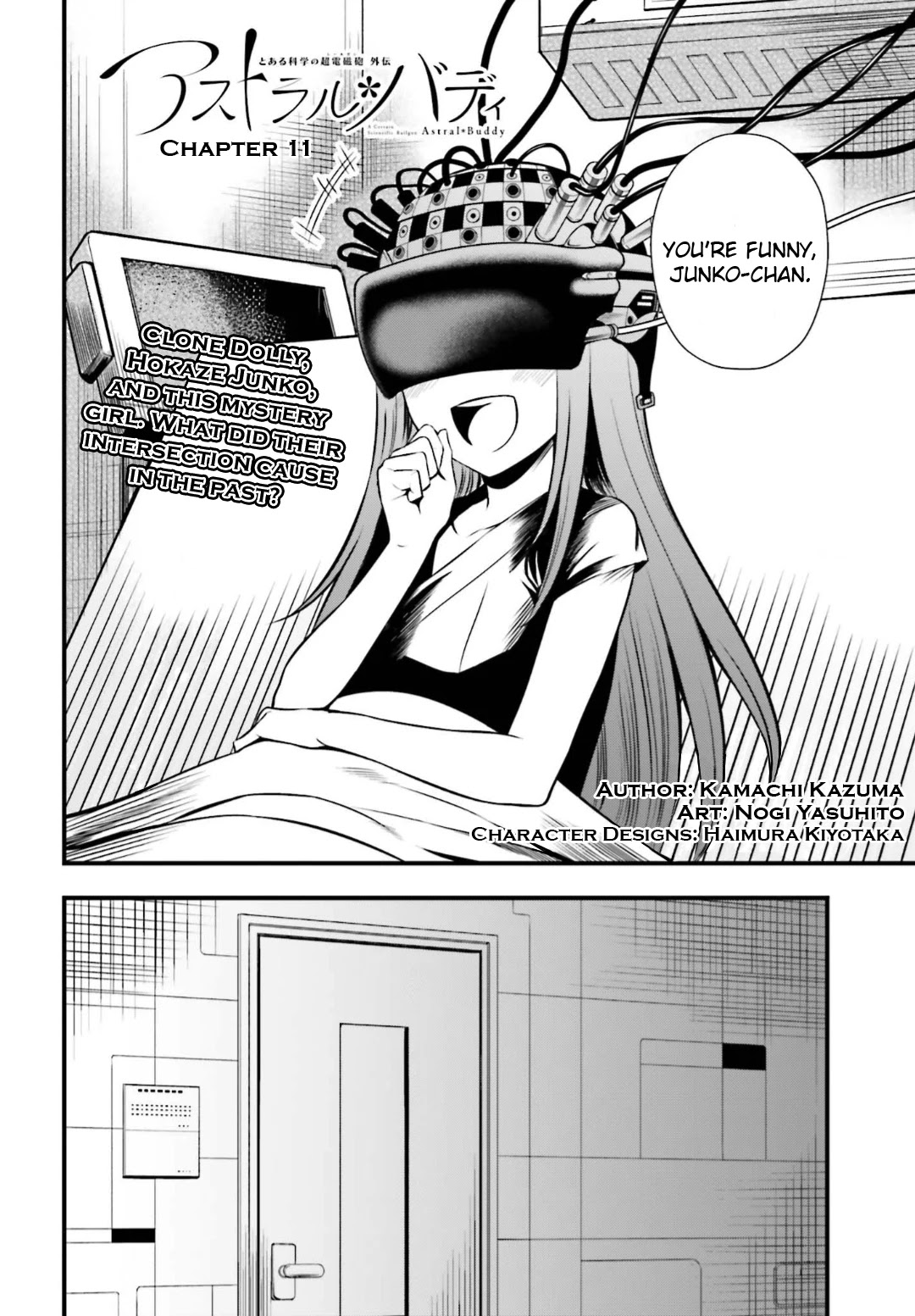 Toaru Kagaku no Railgun Gaiden: Astral Buddy Chapter 11 page 2 - Chapter 11