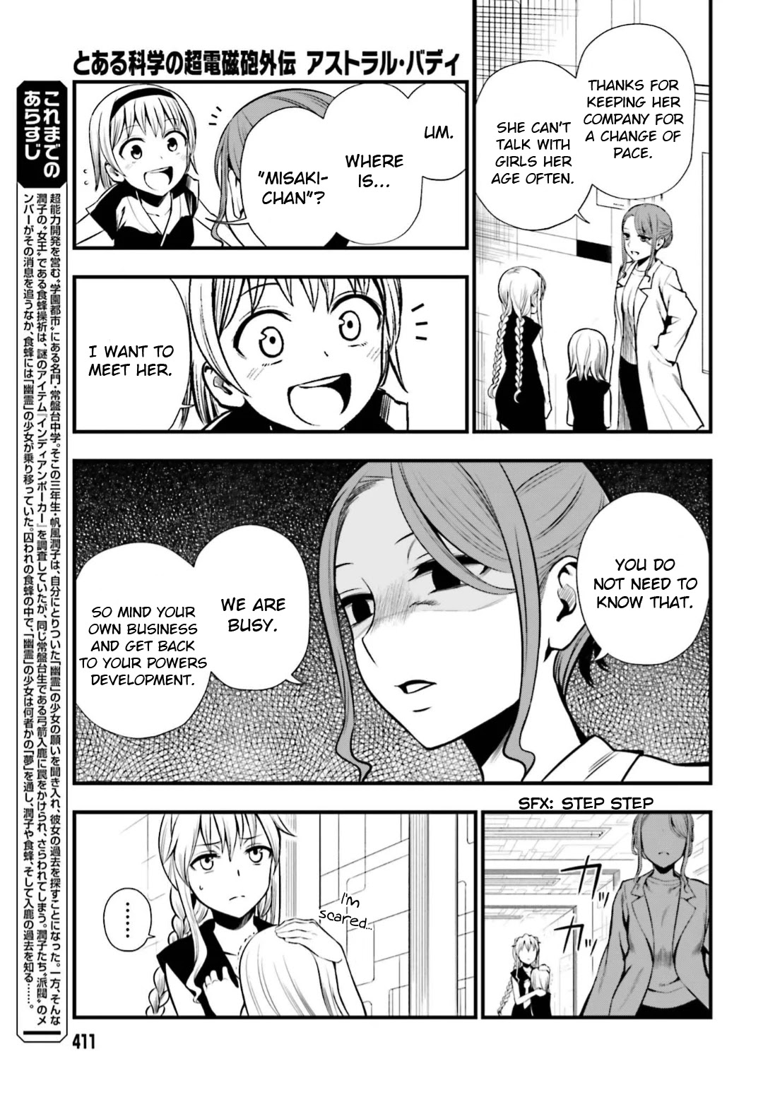 Toaru Kagaku no Railgun Gaiden: Astral Buddy Chapter 11 page 3 - Chapter 11