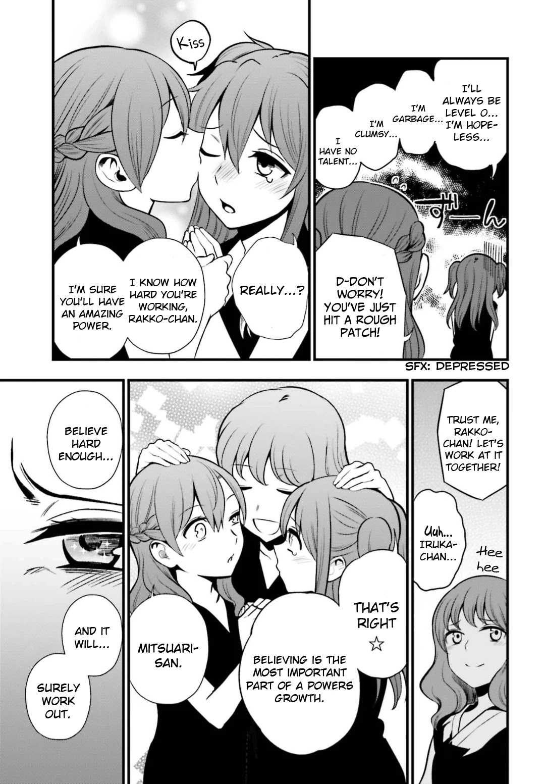 Toaru Kagaku no Railgun Gaiden: Astral Buddy Chapter 11 page 5 - Chapter 11