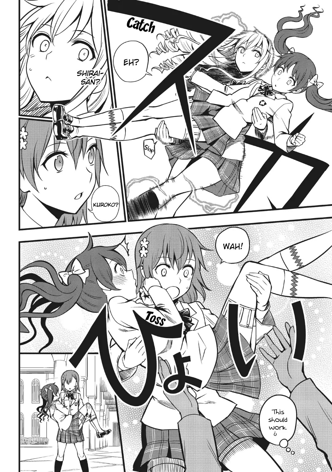 Toaru Kagaku no Railgun Gaiden: Astral Buddy Chapter 12.5 page 5 - Chapter 12.5
