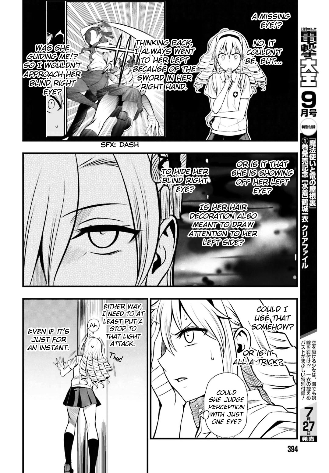 Toaru Kagaku no Railgun Gaiden: Astral Buddy Chapter 12 page 9 - Chapter 12
