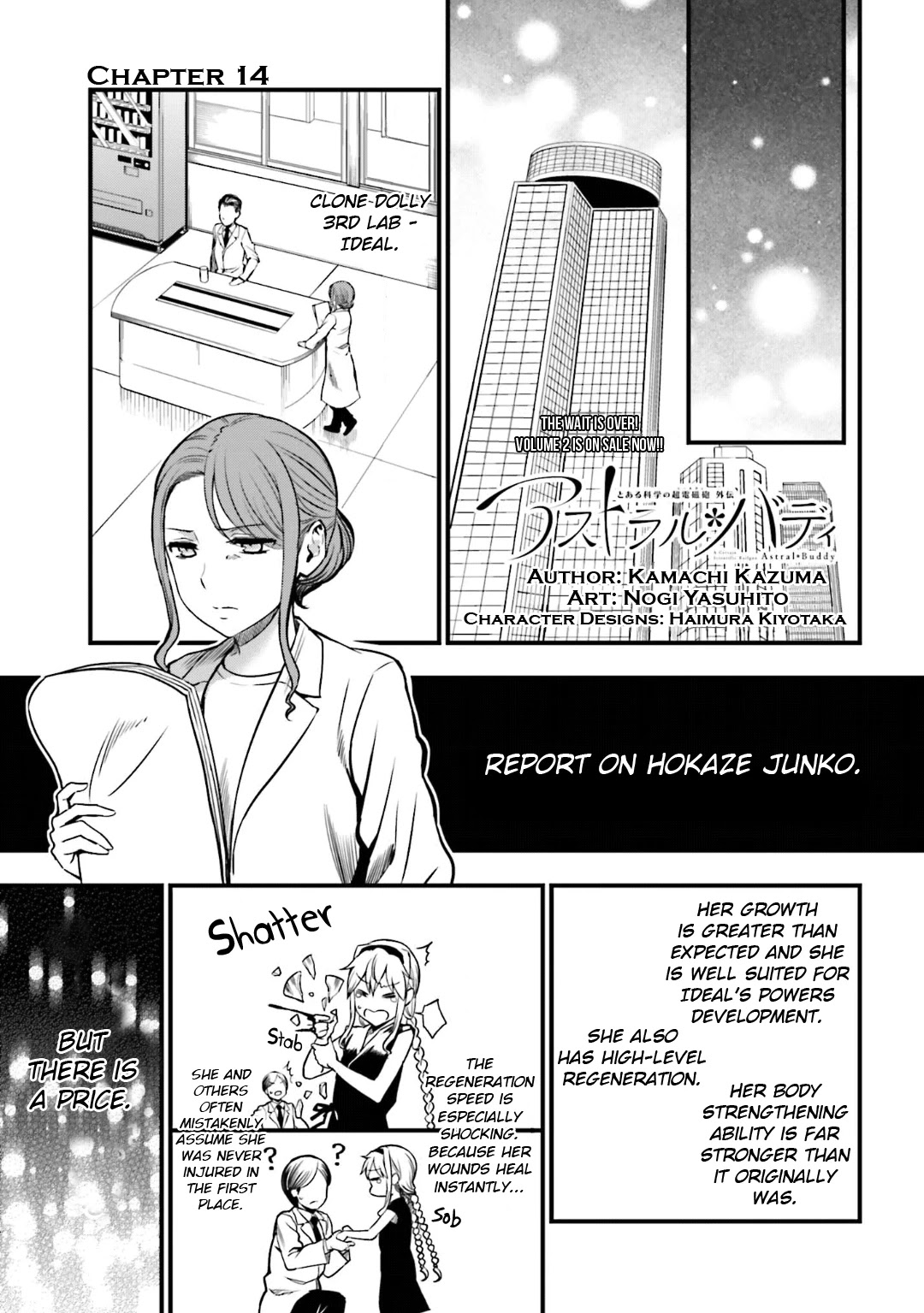 Toaru Kagaku no Railgun Gaiden: Astral Buddy Chapter 14 page 1 - Chapter 14