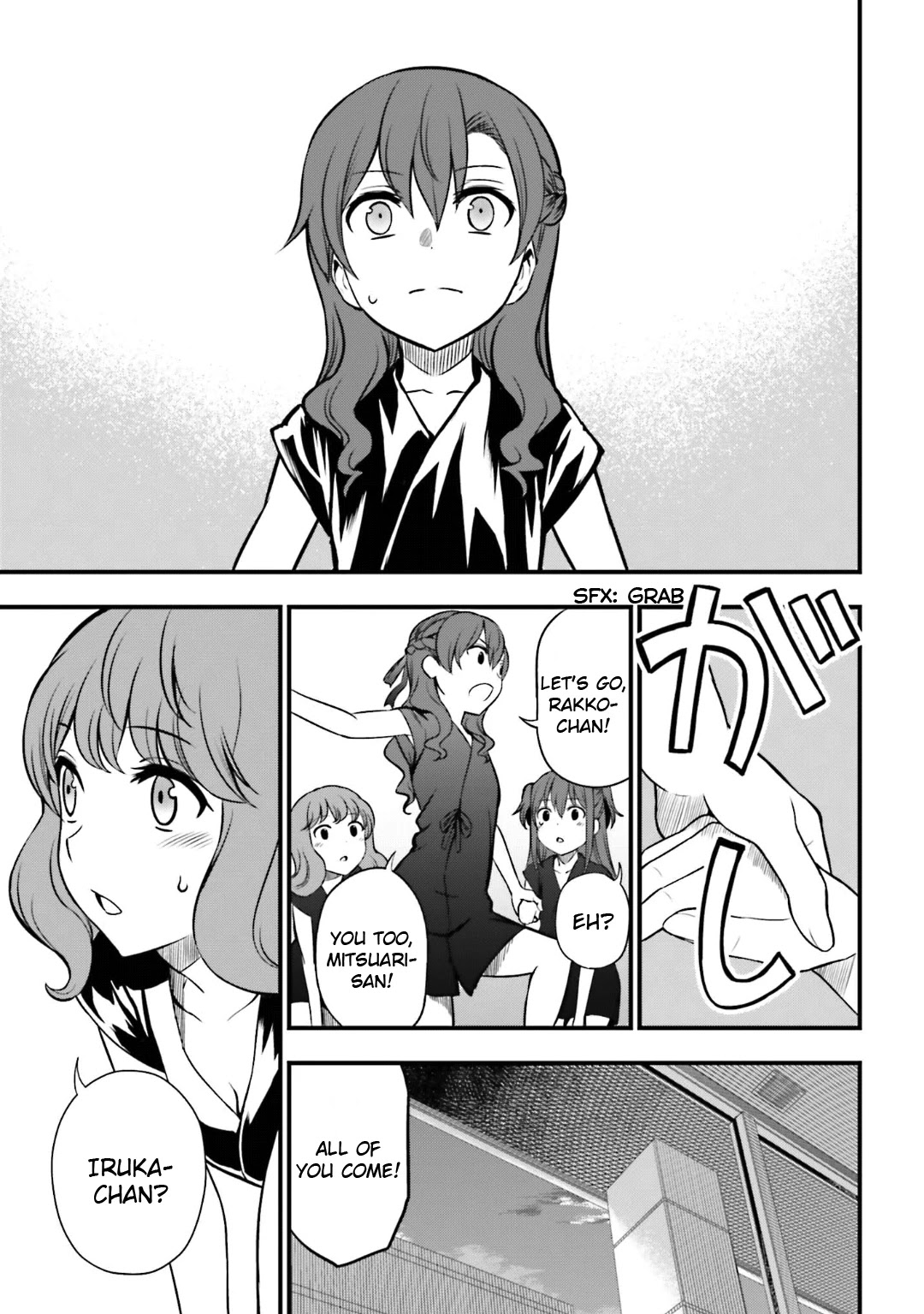 Toaru Kagaku no Railgun Gaiden: Astral Buddy Chapter 14 page 13 - Chapter 14