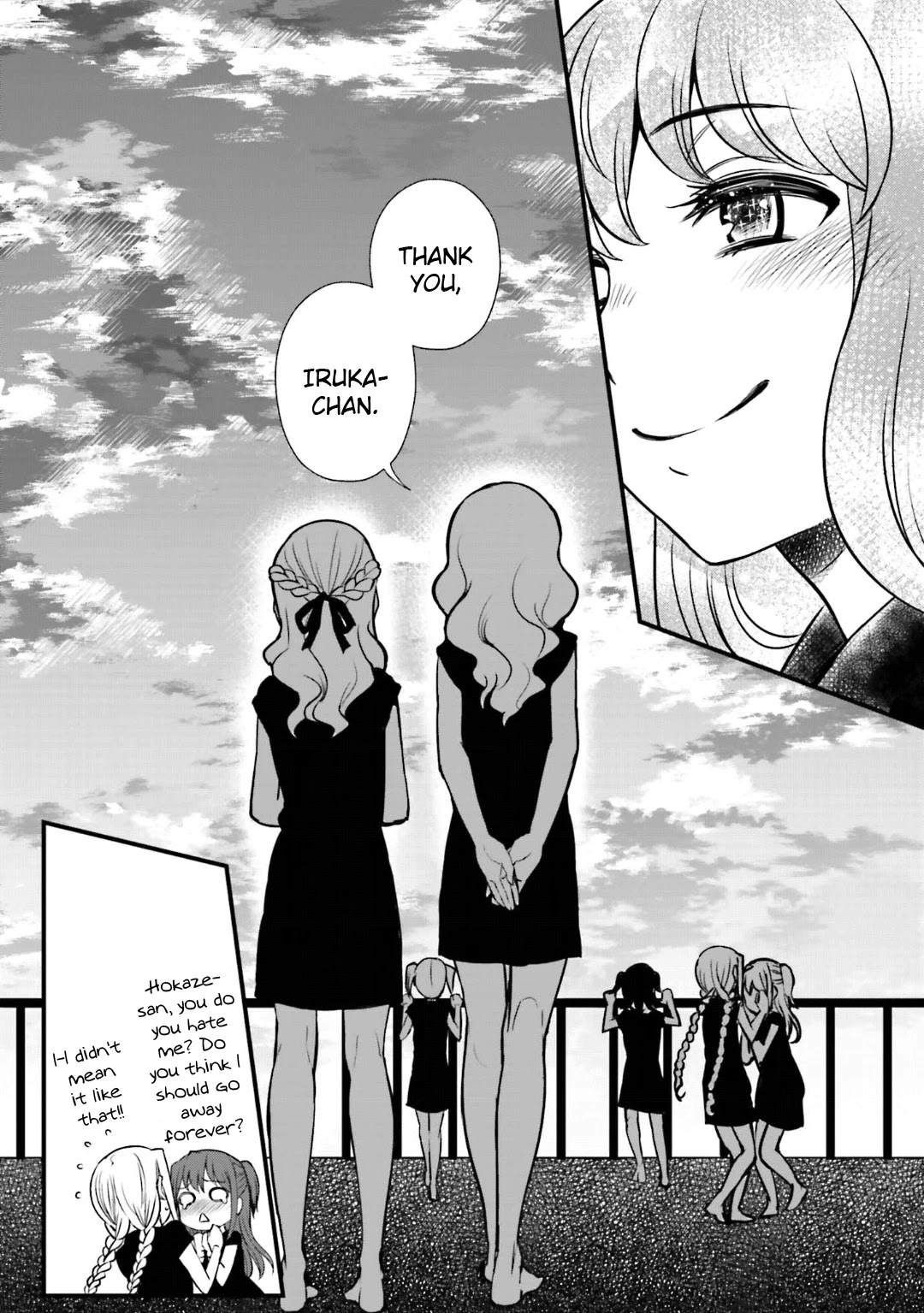 Toaru Kagaku no Railgun Gaiden: Astral Buddy Chapter 14 page 19 - Chapter 14