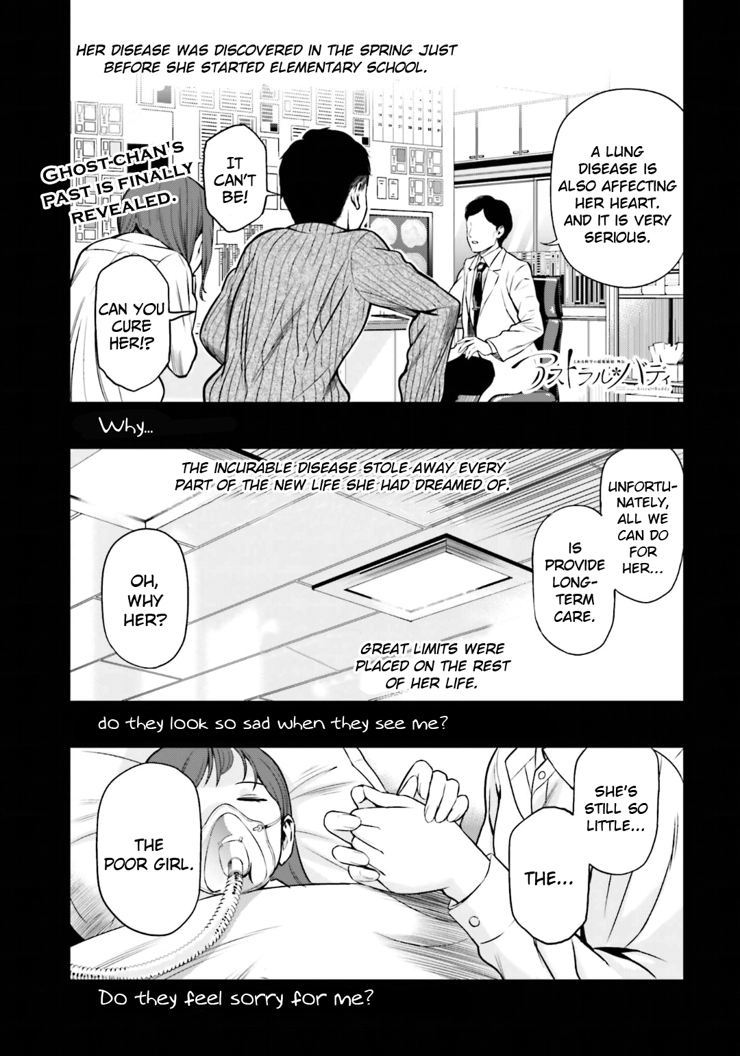 Toaru Kagaku no Railgun Gaiden: Astral Buddy Chapter 15.1 page 1 - Chapter 15.1
