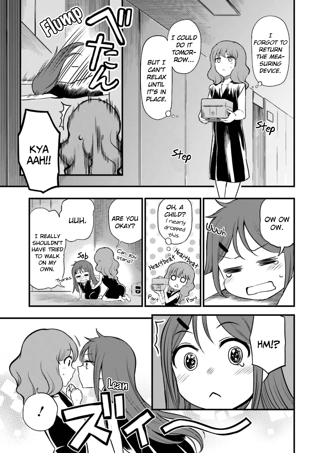Toaru Kagaku no Railgun Gaiden: Astral Buddy Chapter 15.1 page 7 - Chapter 15.1