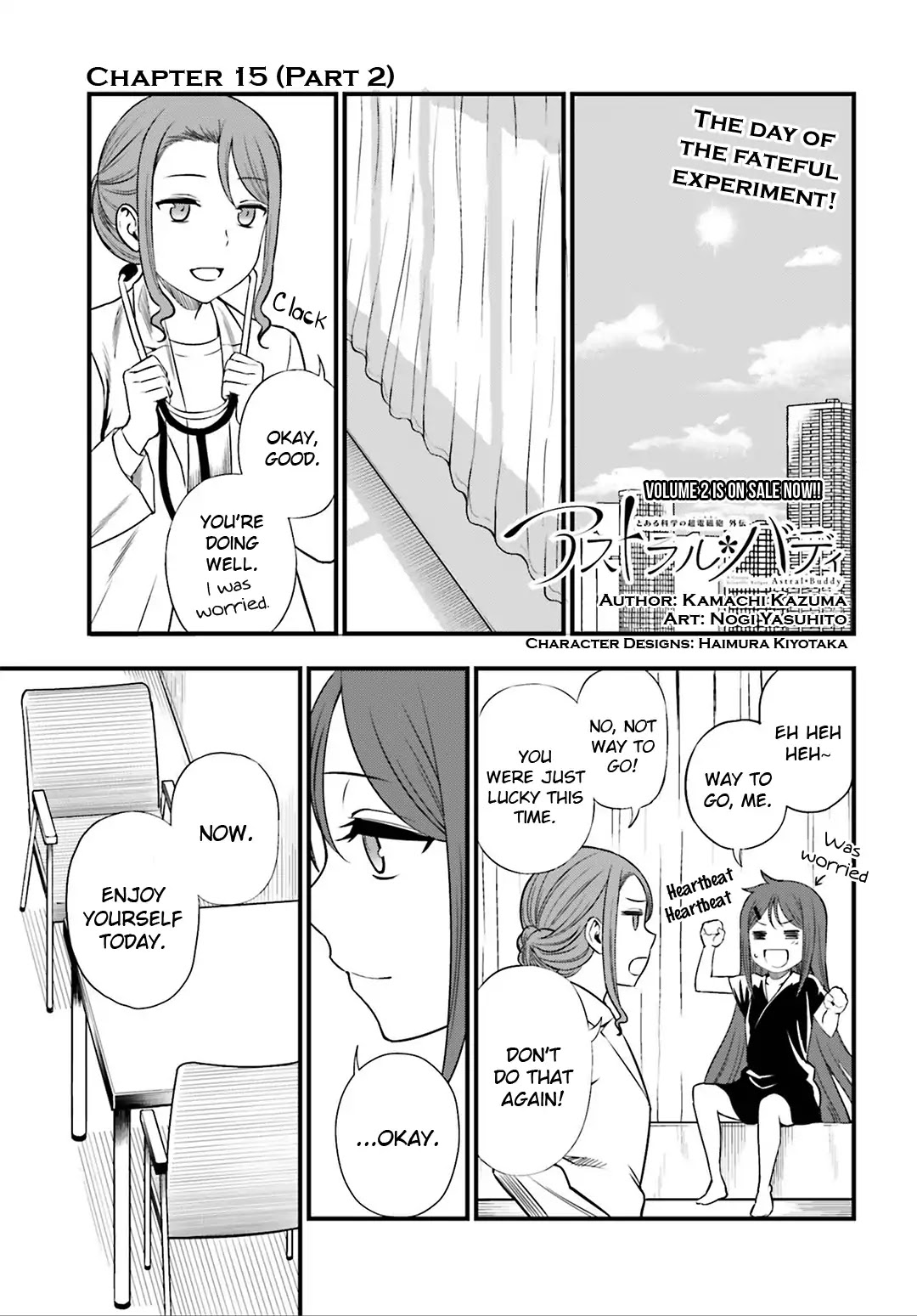Toaru Kagaku no Railgun Gaiden: Astral Buddy Chapter 15.2 page 1 - Chapter 15.2