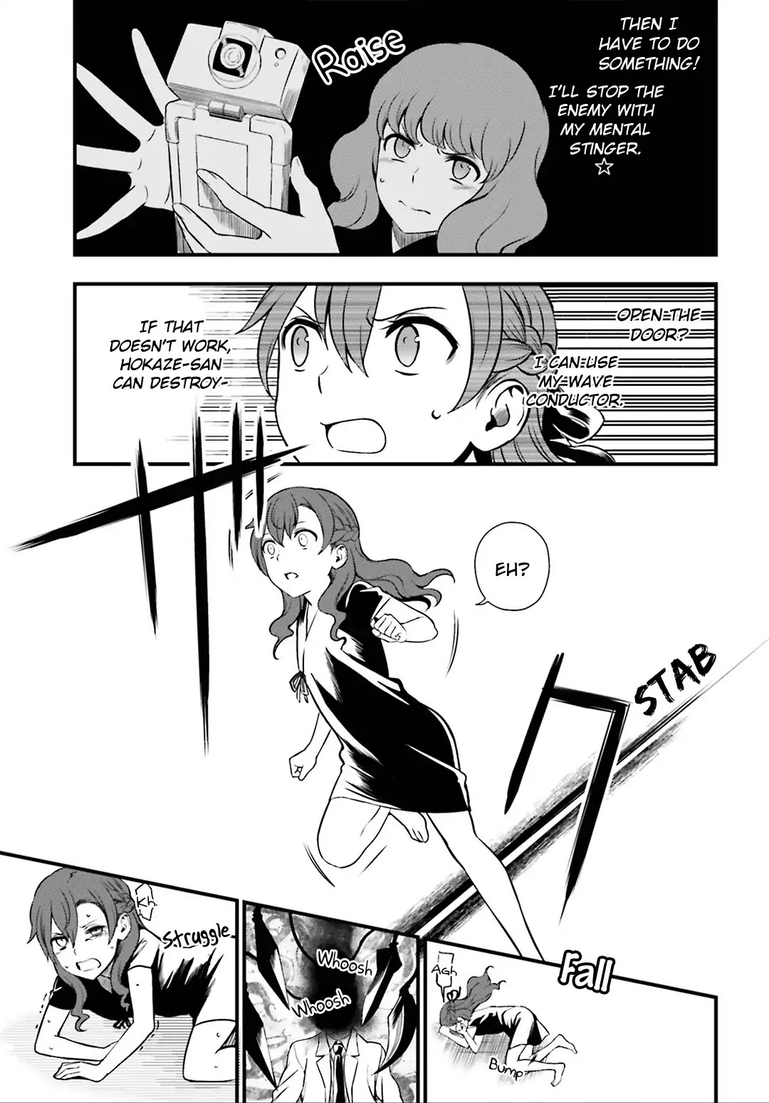 Toaru Kagaku no Railgun Gaiden: Astral Buddy Chapter 15.2 page 20 - Chapter 15.2