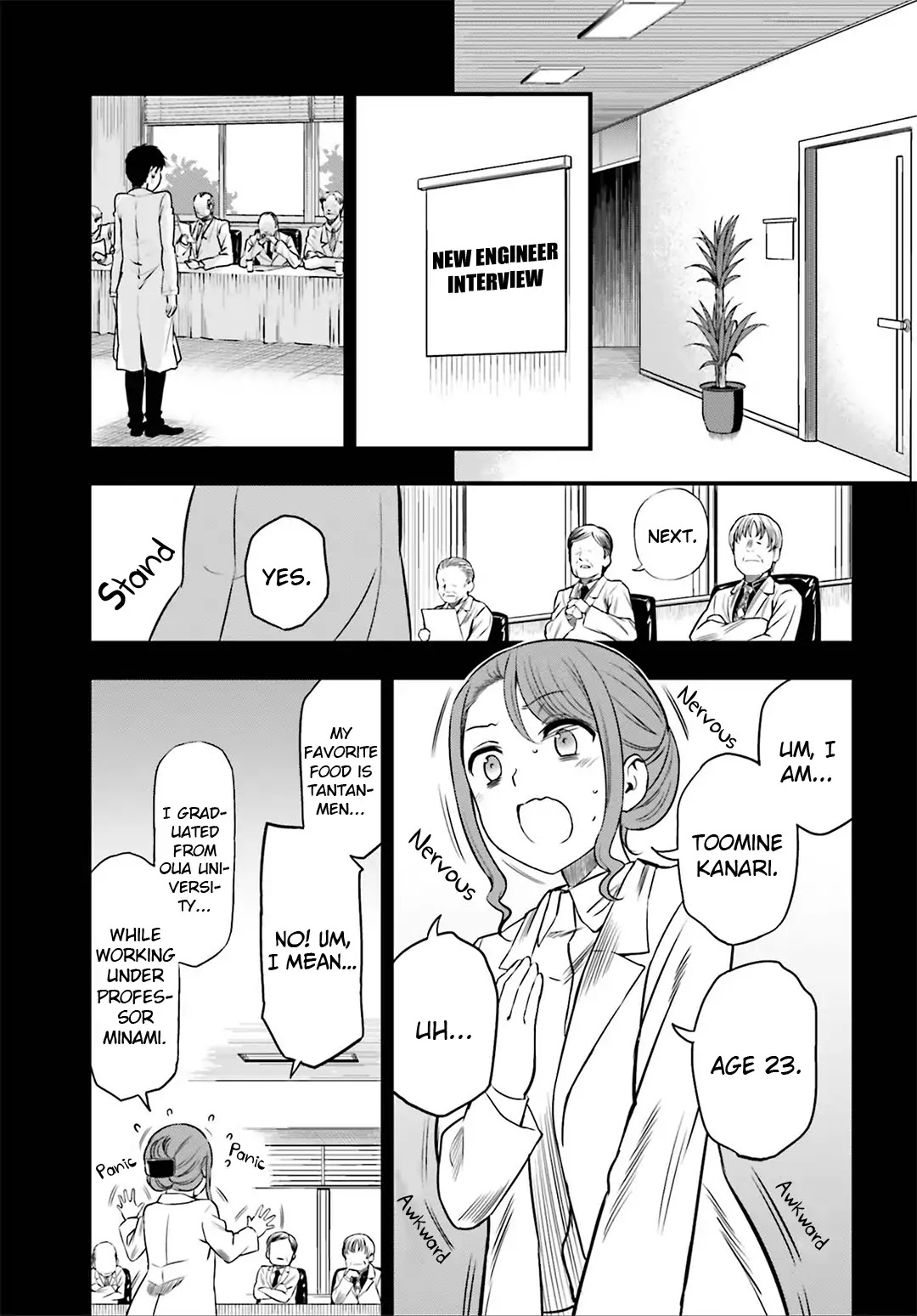 Toaru Kagaku no Railgun Gaiden: Astral Buddy Chapter 15.2 page 3 - Chapter 15.2