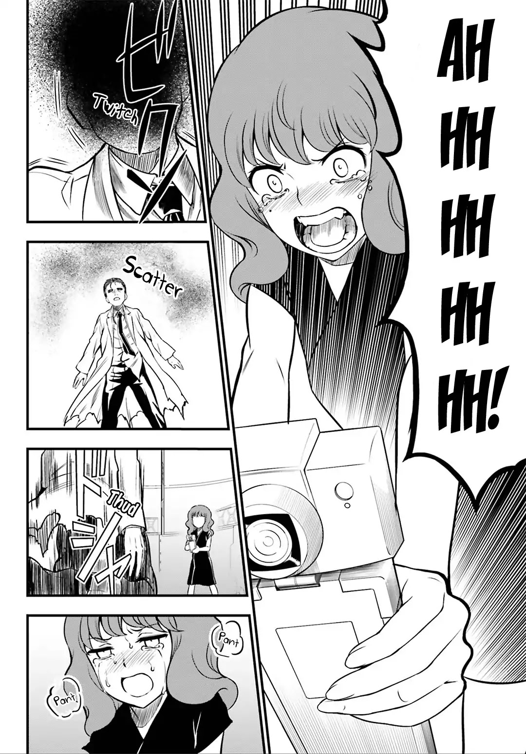 Toaru Kagaku no Railgun Gaiden: Astral Buddy Chapter 15.2 page 32 - Chapter 15.2