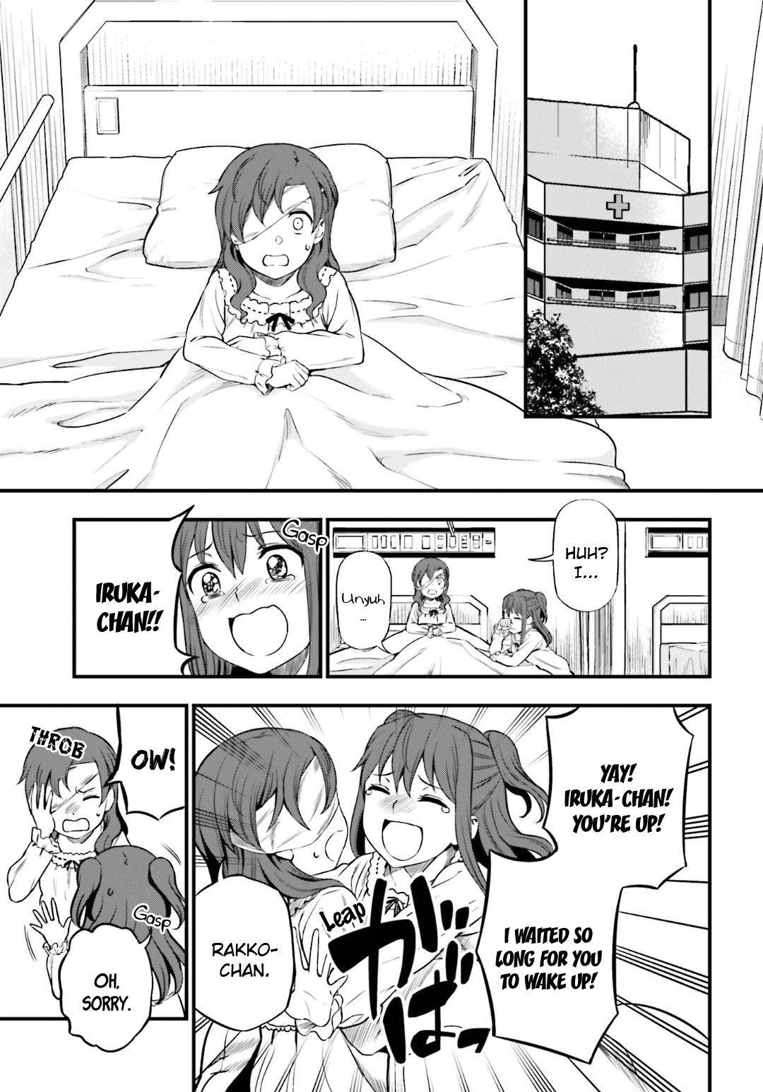 Toaru Kagaku no Railgun Gaiden: Astral Buddy Chapter 16 page 11 - Chapter 16