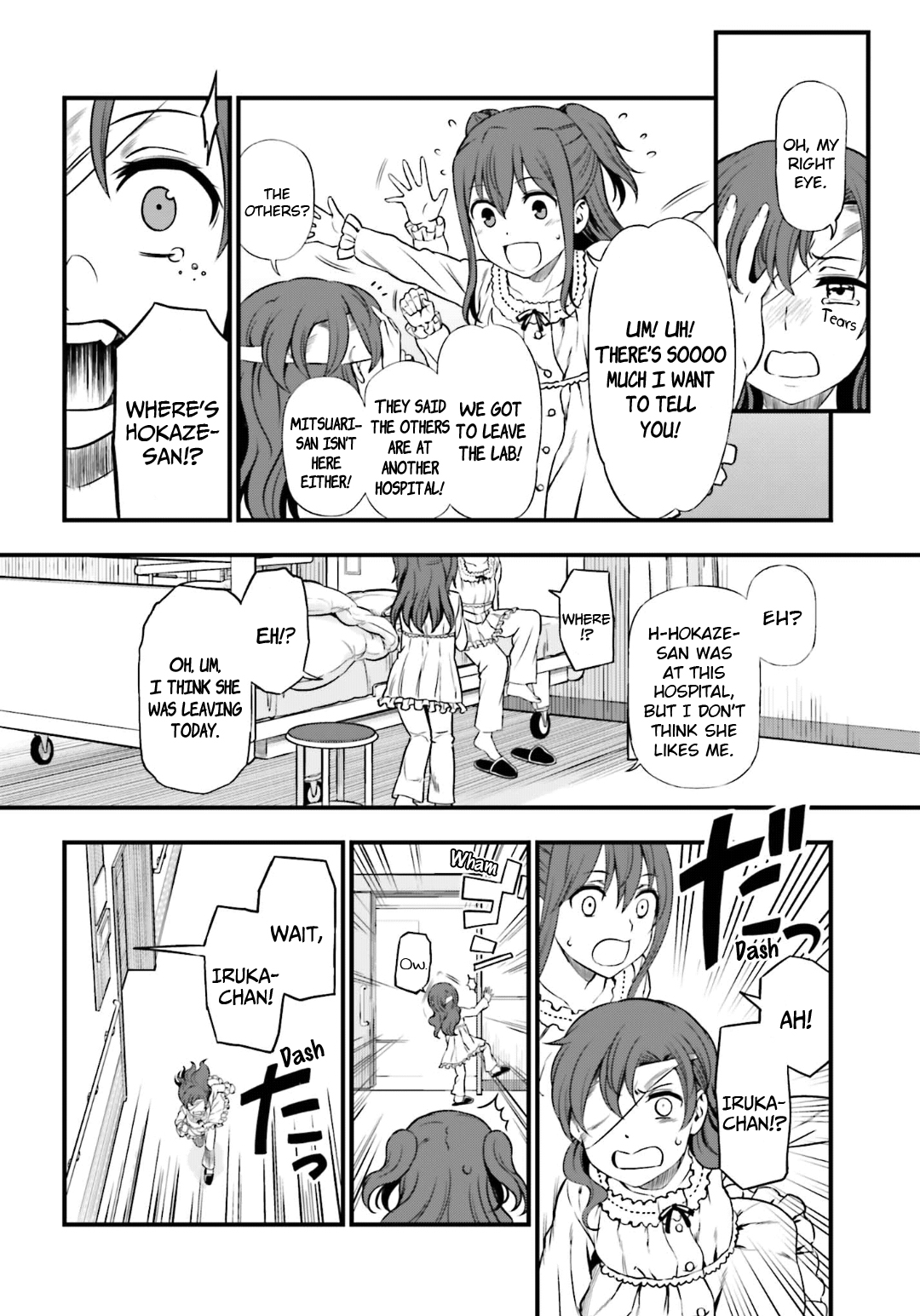 Toaru Kagaku no Railgun Gaiden: Astral Buddy Chapter 16 page 12 - Chapter 16