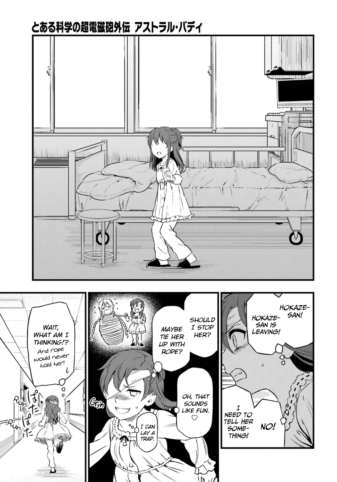 Toaru Kagaku no Railgun Gaiden: Astral Buddy Chapter 16 page 13 - Chapter 16