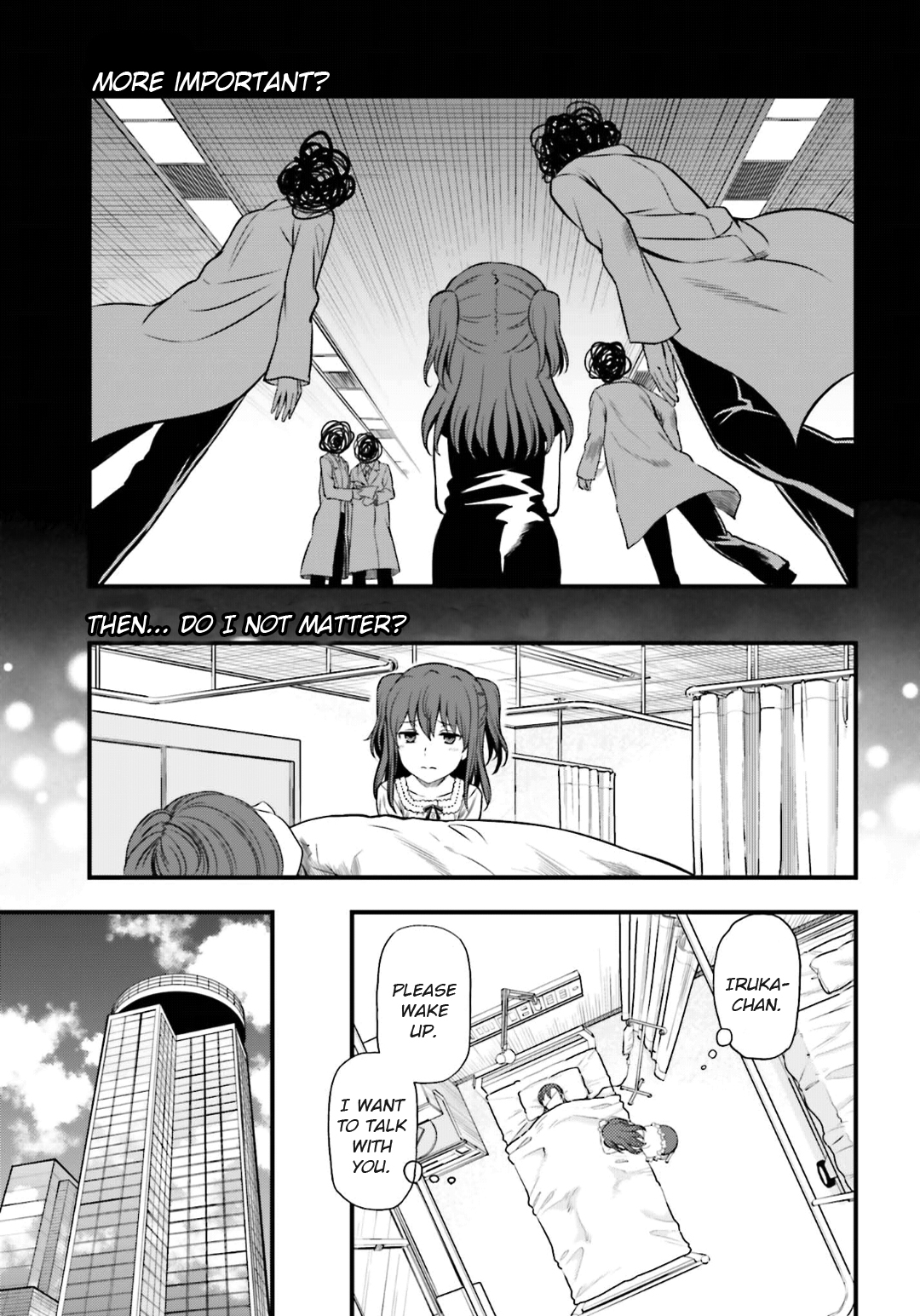 Toaru Kagaku no Railgun Gaiden: Astral Buddy Chapter 16 page 3 - Chapter 16