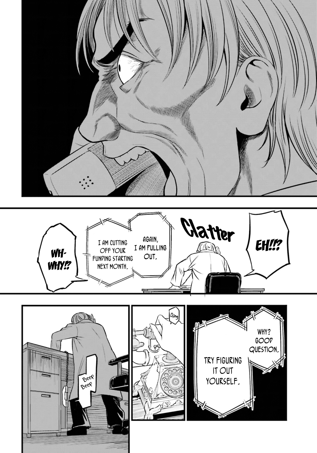 Toaru Kagaku no Railgun Gaiden: Astral Buddy Chapter 16 page 6 - Chapter 16