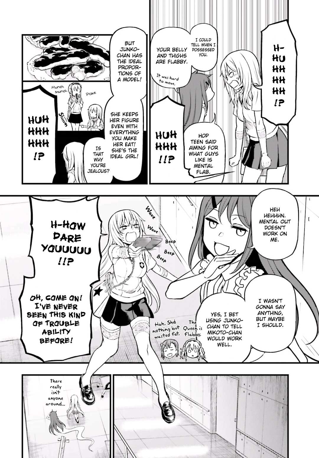 Toaru Kagaku no Railgun Gaiden: Astral Buddy Chapter 17 page 4 - Chapter 17