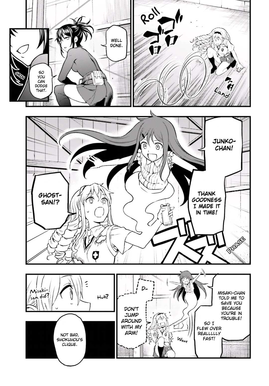 Toaru Kagaku no Railgun Gaiden: Astral Buddy Chapter 17 page 9 - Chapter 17