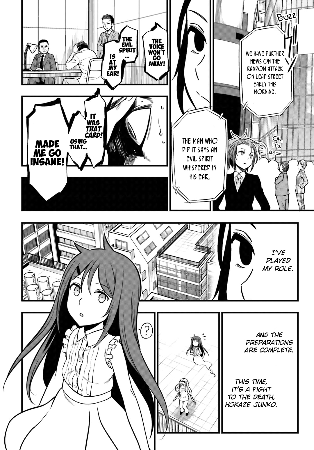 Toaru Kagaku no Railgun Gaiden: Astral Buddy Chapter 18 page 24 - Chapter 18