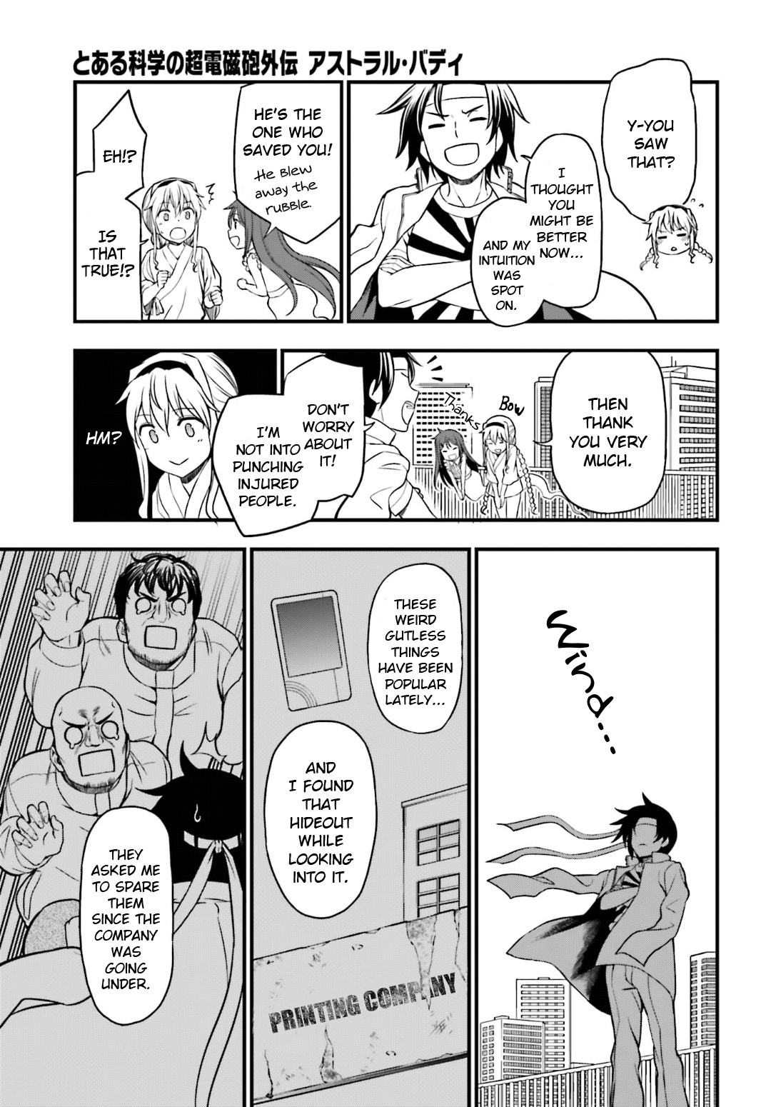Toaru Kagaku no Railgun Gaiden: Astral Buddy Chapter 18 page 27 - Chapter 18