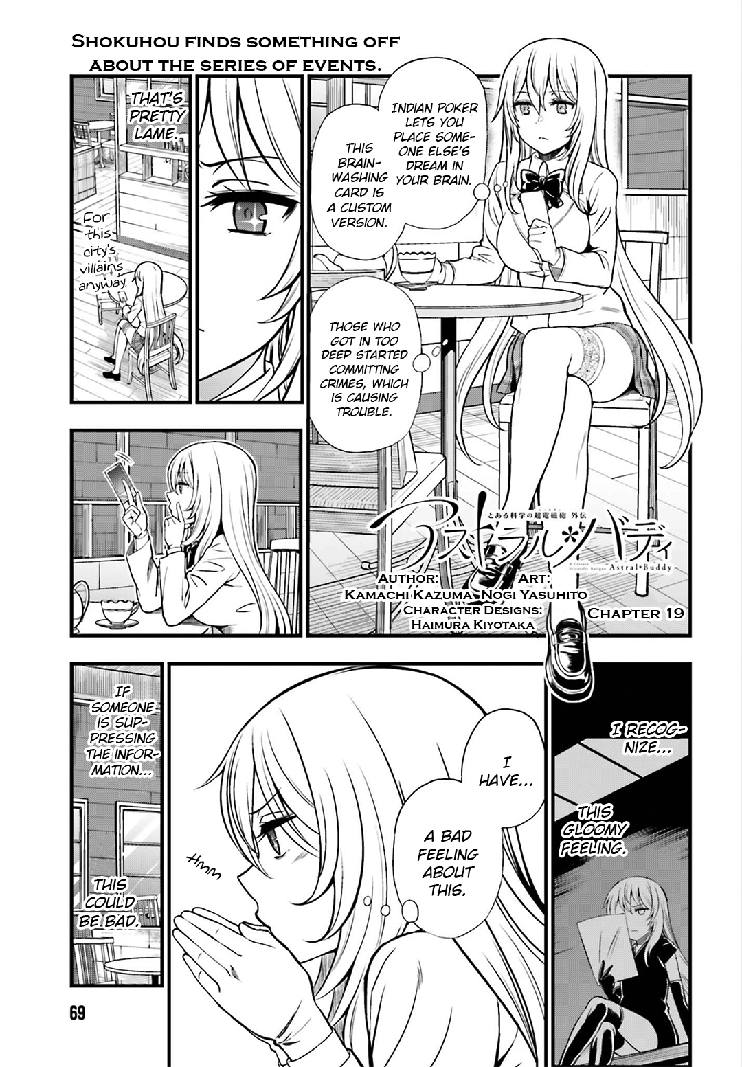 Toaru Kagaku no Railgun Gaiden: Astral Buddy Chapter 19 page 1 - Chapter 19