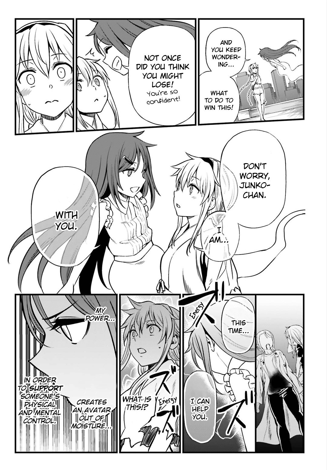 Toaru Kagaku no Railgun Gaiden: Astral Buddy Chapter 19 page 17 - Chapter 19