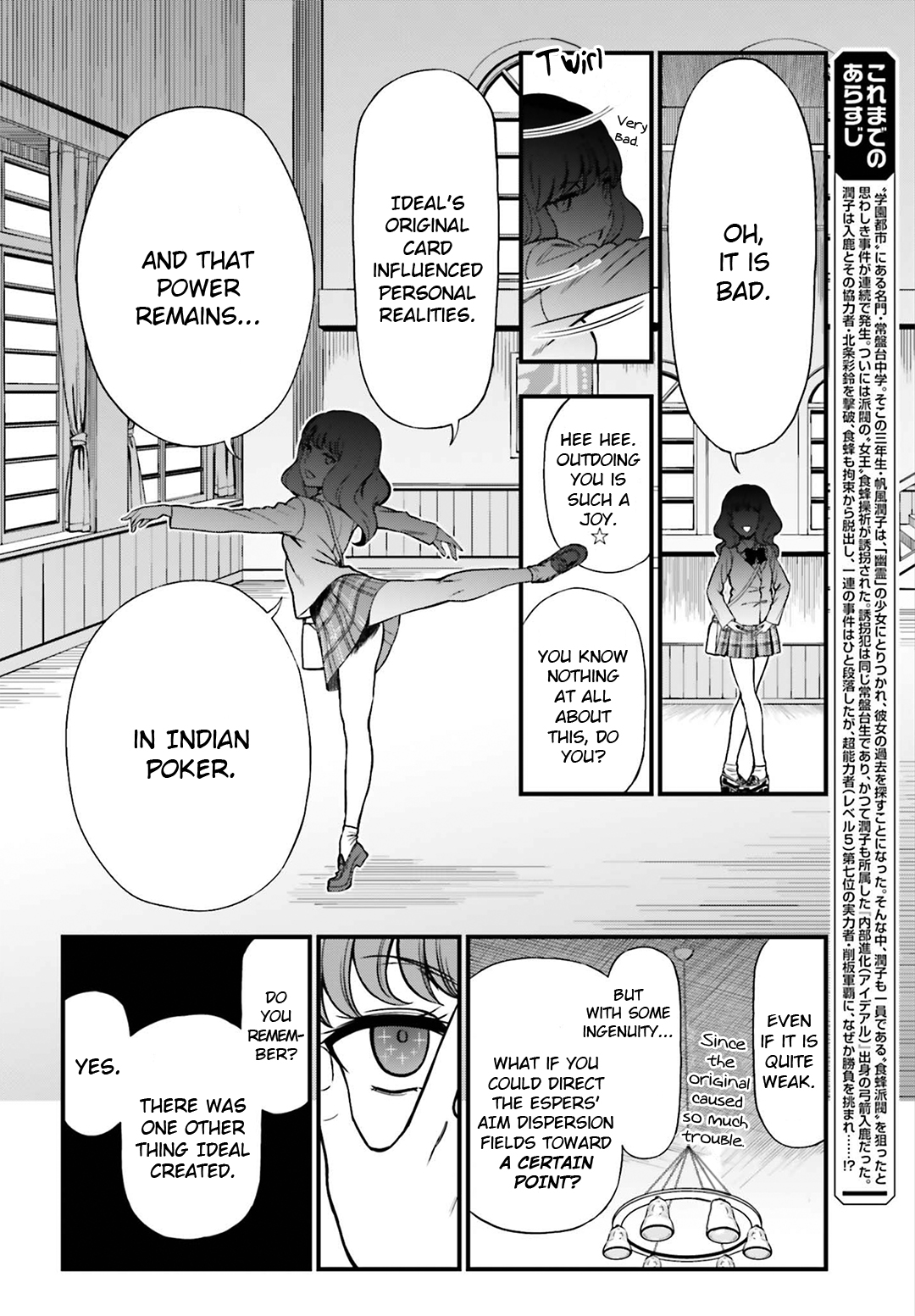 Toaru Kagaku no Railgun Gaiden: Astral Buddy Chapter 19 page 2 - Chapter 19