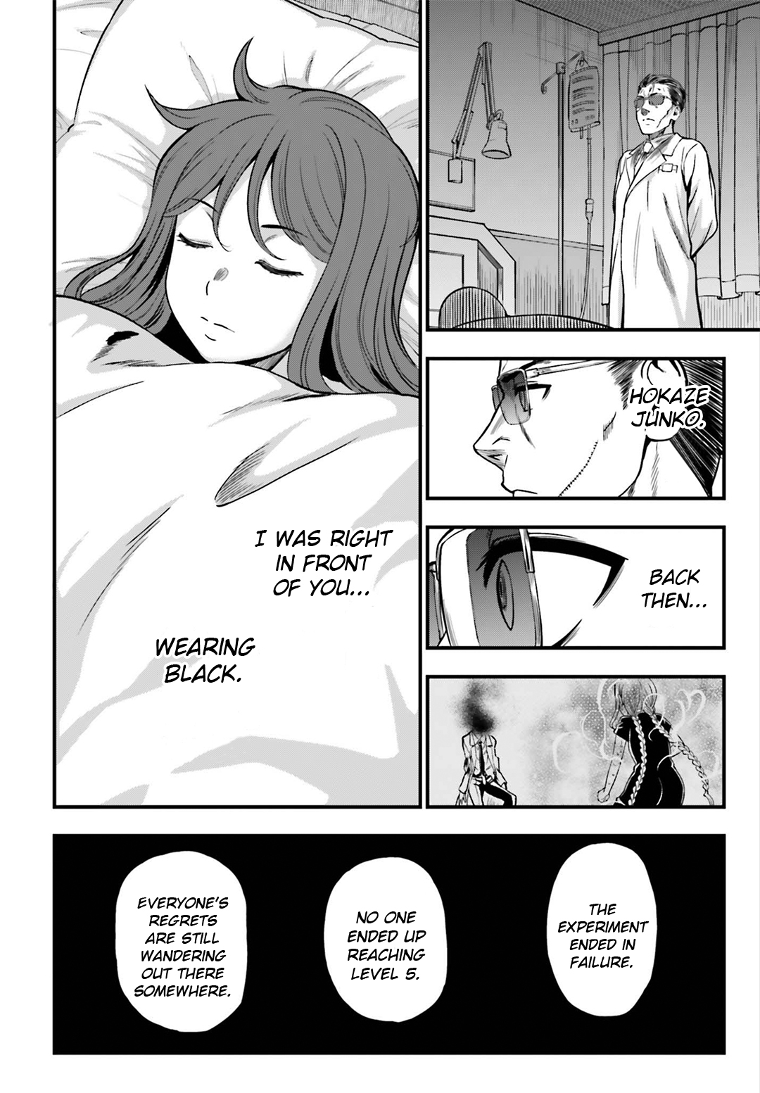 Toaru Kagaku no Railgun Gaiden: Astral Buddy Chapter 19 page 20 - Chapter 19