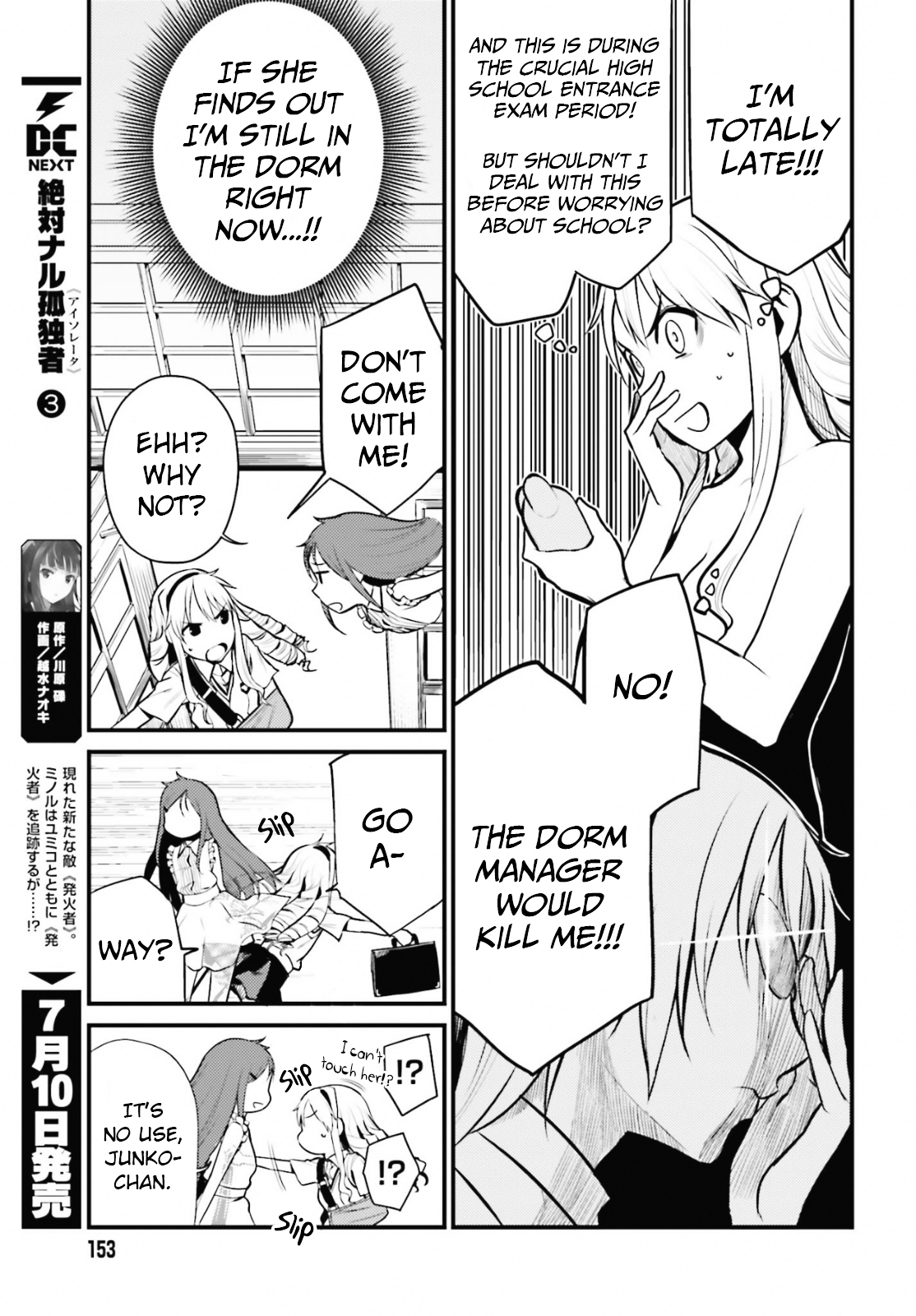 Toaru Kagaku no Railgun Gaiden: Astral Buddy Chapter 2 page 11 - Chapter 2