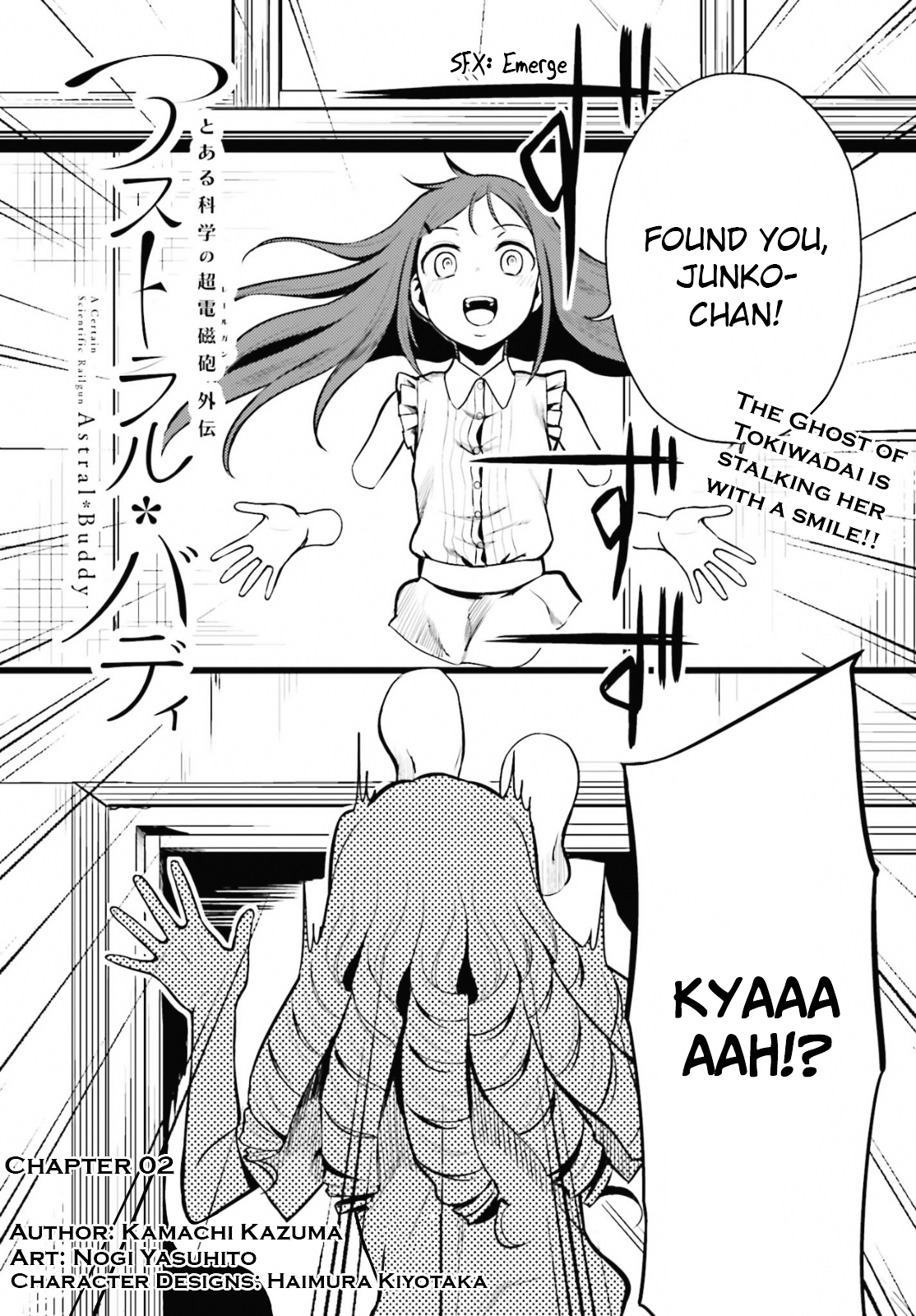 Toaru Kagaku no Railgun Gaiden: Astral Buddy Chapter 2 page 2 - Chapter 2