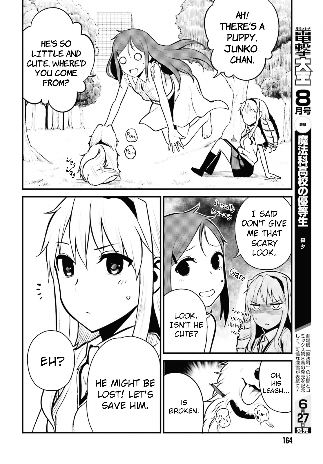 Toaru Kagaku no Railgun Gaiden: Astral Buddy Chapter 2 page 21 - Chapter 2