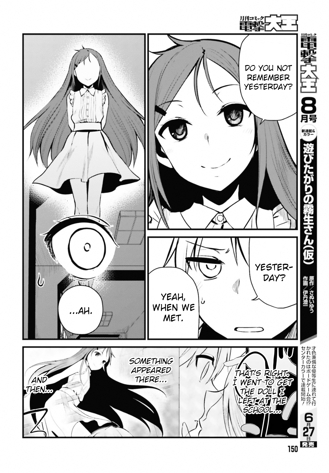 Toaru Kagaku no Railgun Gaiden: Astral Buddy Chapter 2 page 8 - Chapter 2
