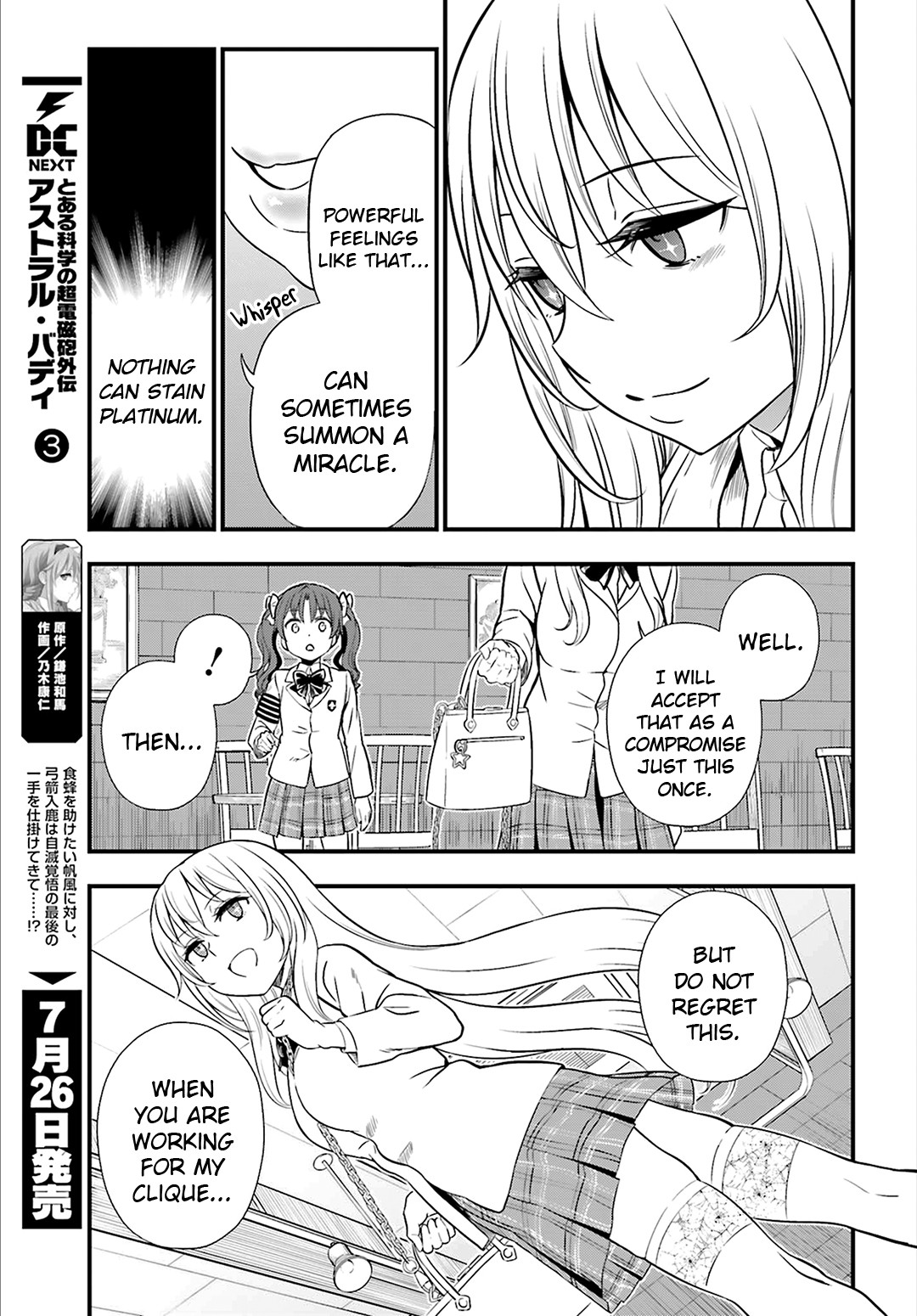 Toaru Kagaku no Railgun Gaiden: Astral Buddy Chapter 20 page 11 - Chapter 20