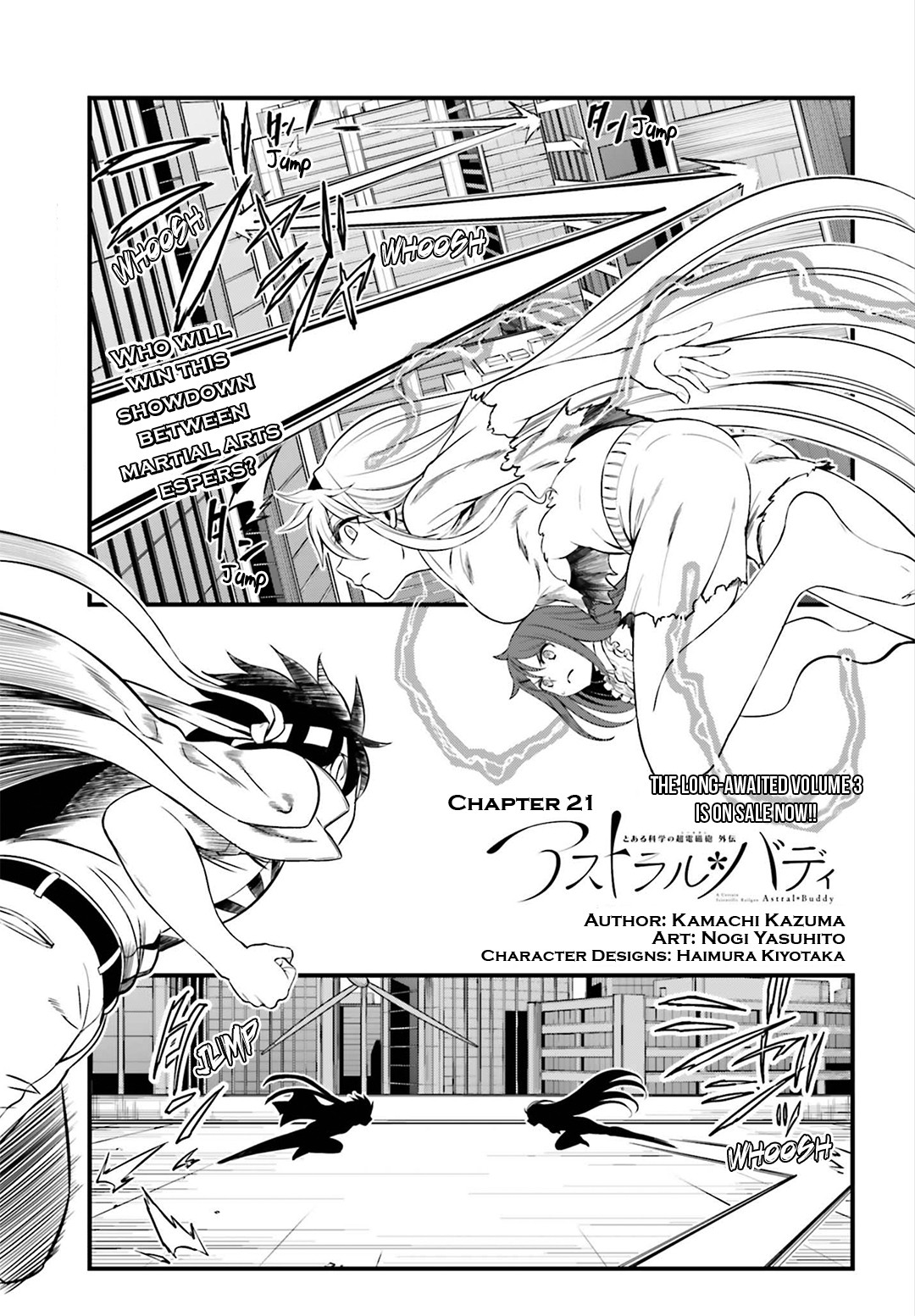 Toaru Kagaku no Railgun Gaiden: Astral Buddy Chapter 21 page 1 - Chapter 21