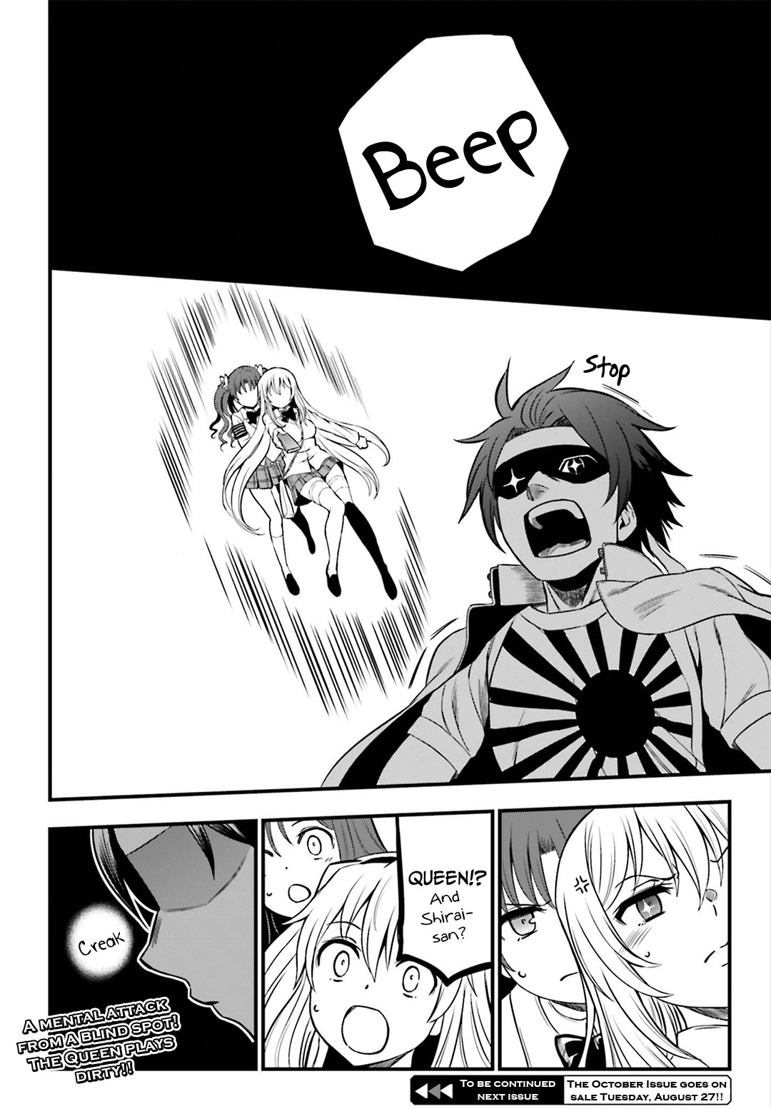Toaru Kagaku no Railgun Gaiden: Astral Buddy Chapter 21 page 22 - Chapter 21