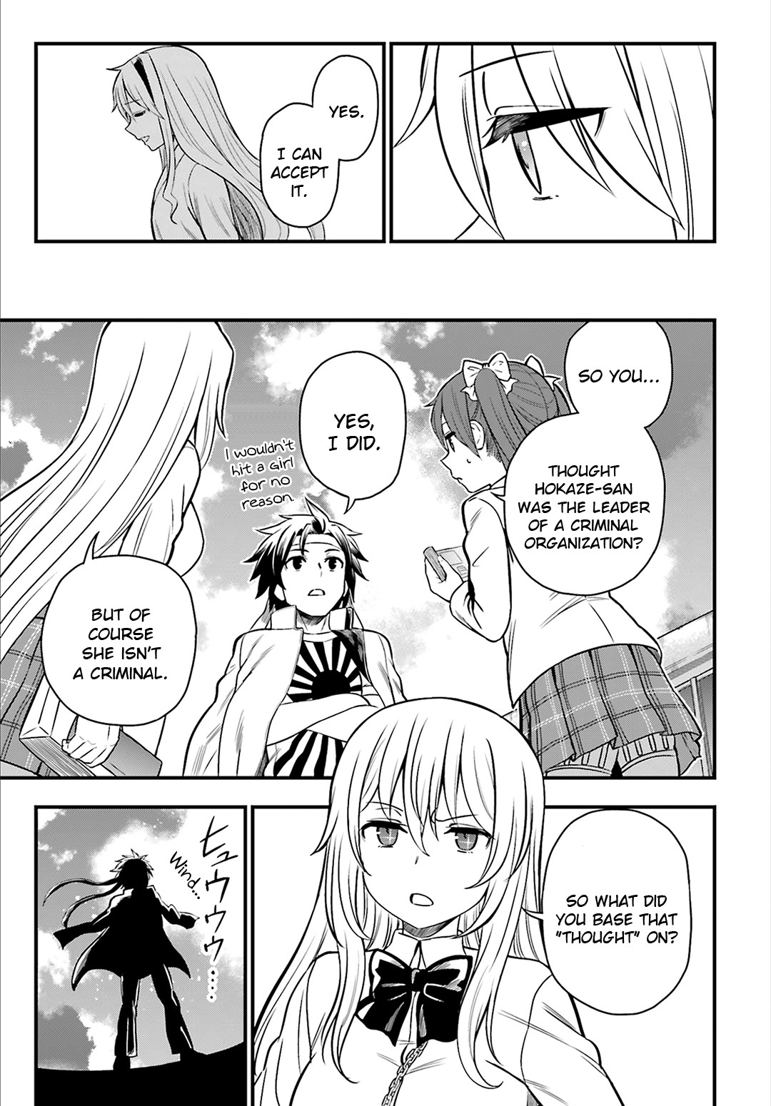 Toaru Kagaku no Railgun Gaiden: Astral Buddy Chapter 22.5 page 5 - Chapter 22.5