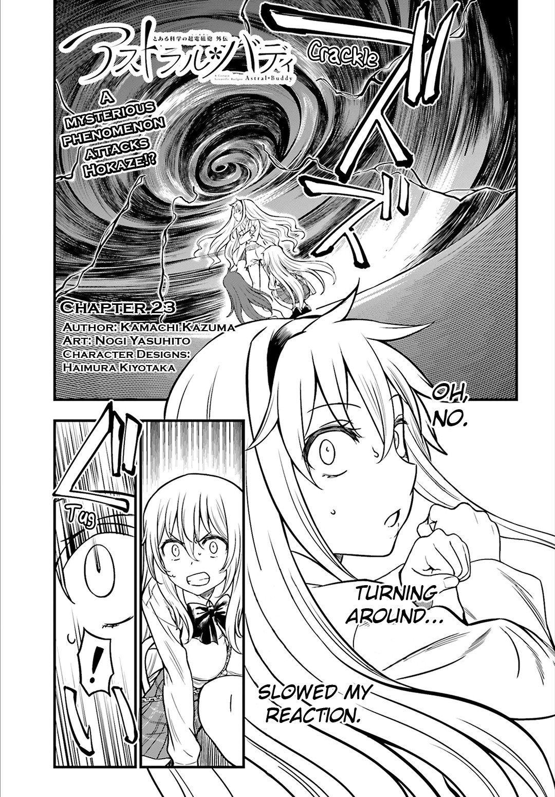 Toaru Kagaku no Railgun Gaiden: Astral Buddy Chapter 23 page 1 - Chapter 23