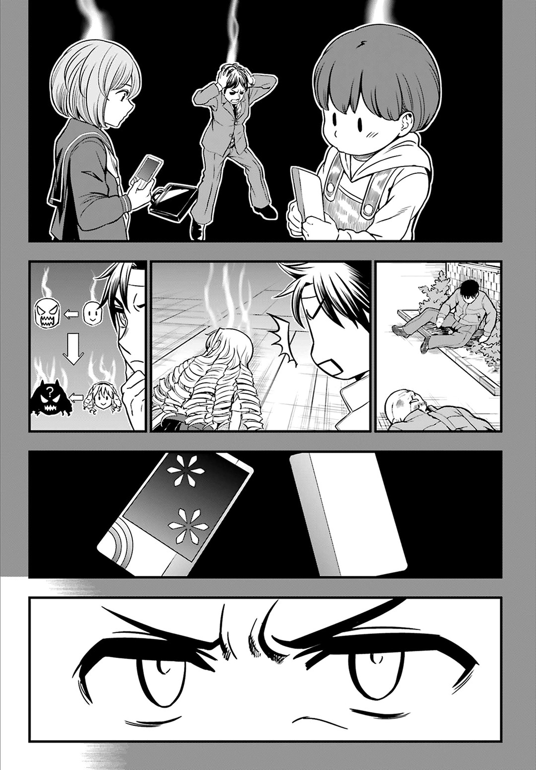 Toaru Kagaku no Railgun Gaiden: Astral Buddy Chapter 23 page 11 - Chapter 23